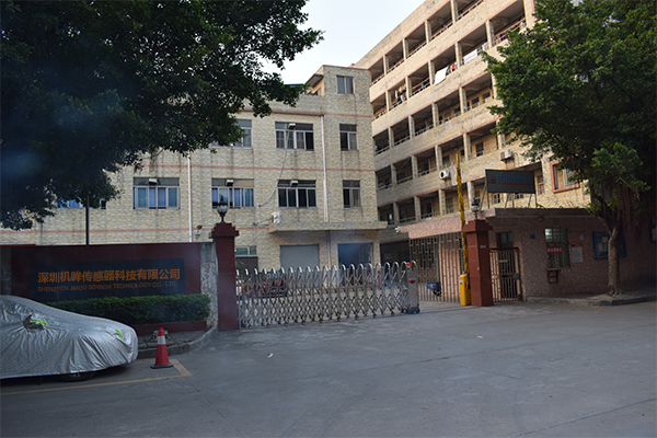 深圳機眸傳感器科技有限公司 深圳機眸傳感器科技有限公司